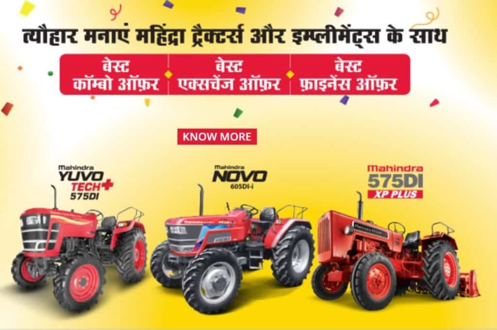 Highest ever tractor sale for Mahindra World Agritech
