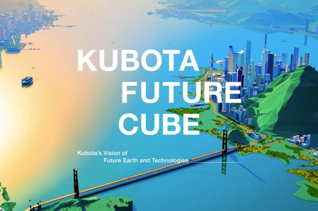 Kubota Future Cube