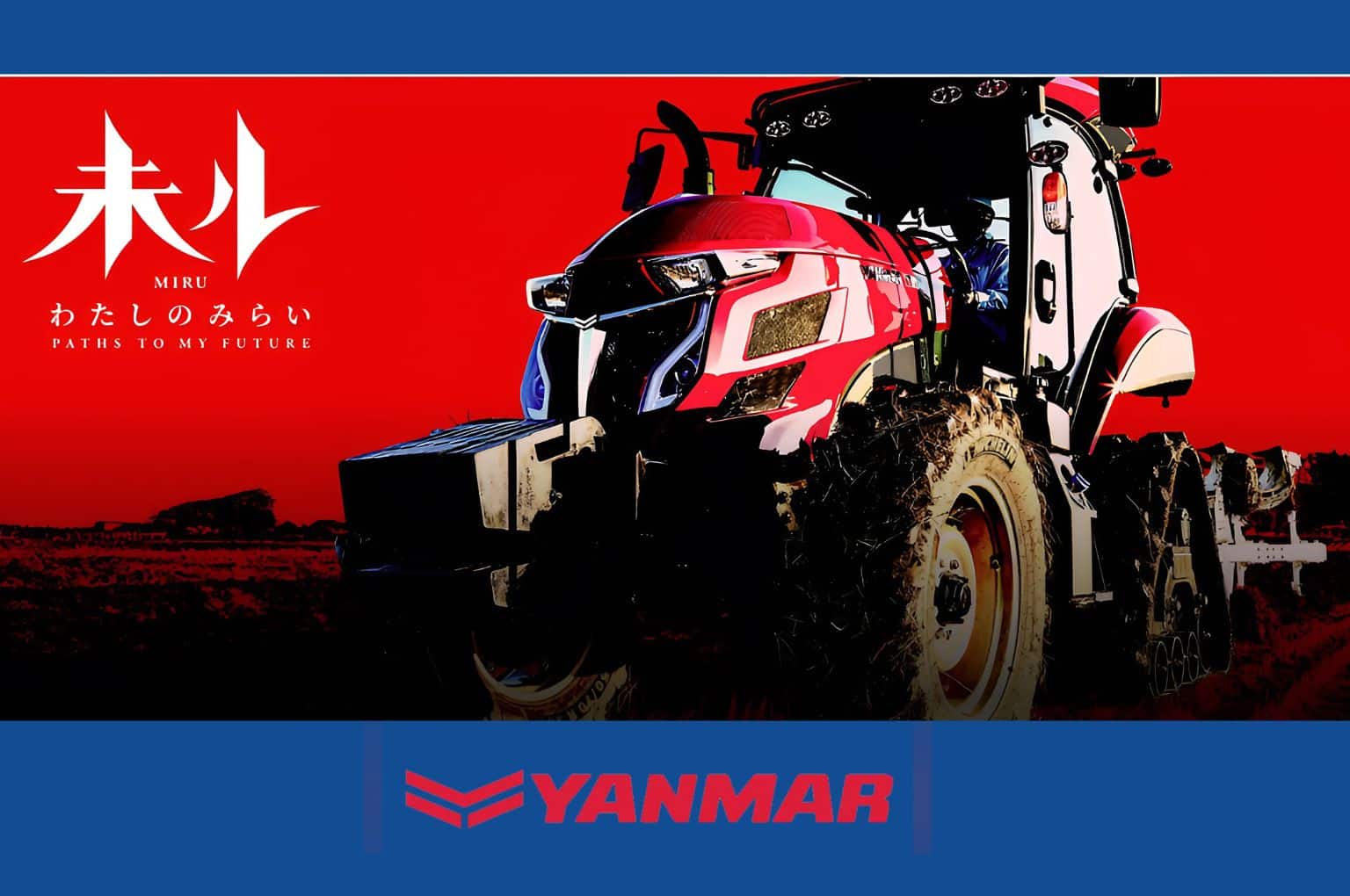 Yanmar AnimeJapan2025