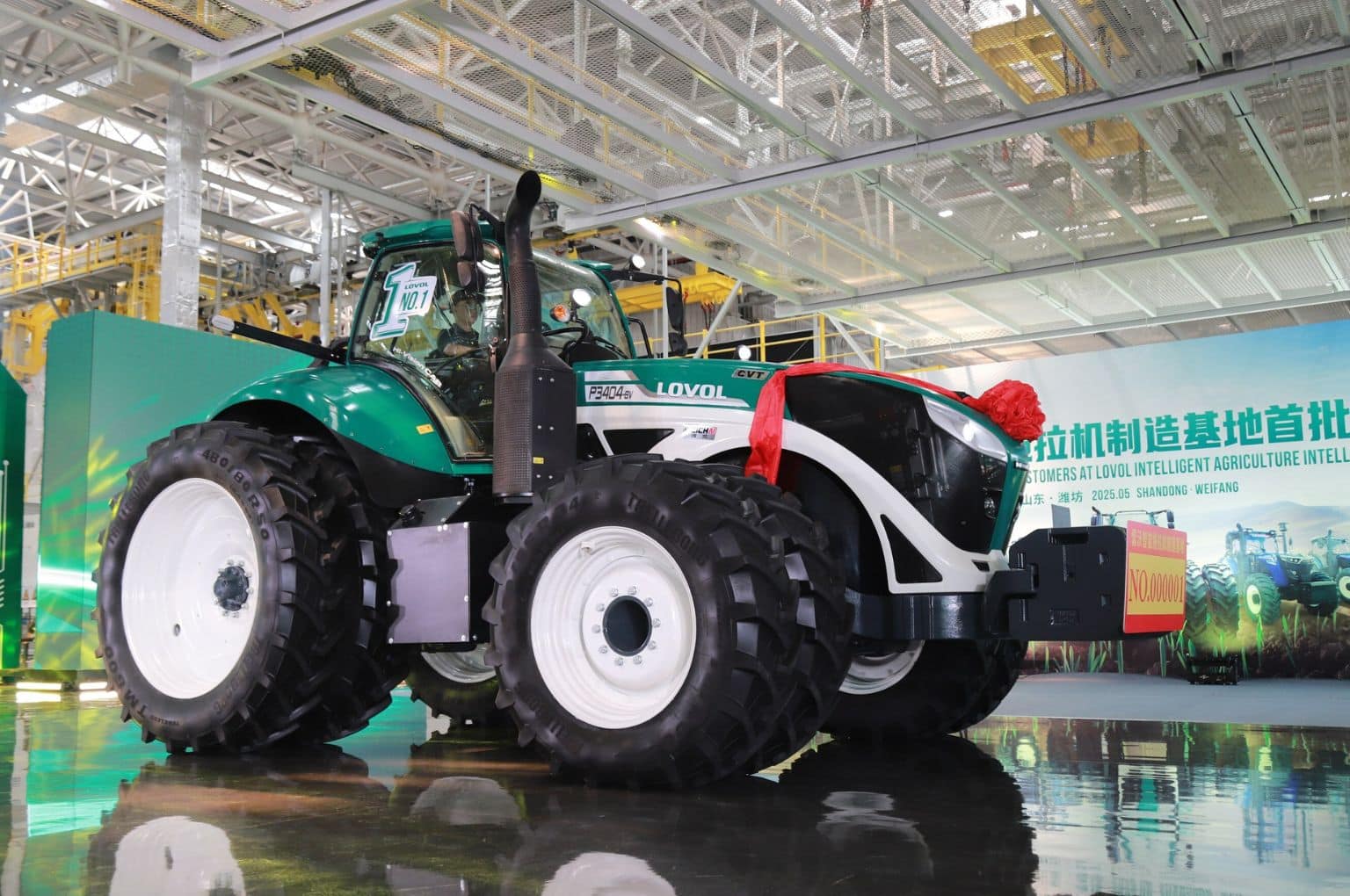 Lovol tractor