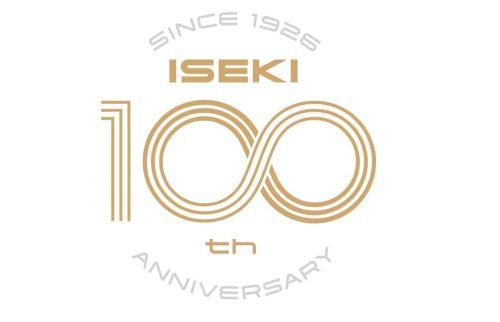Iseki 100th anniversary