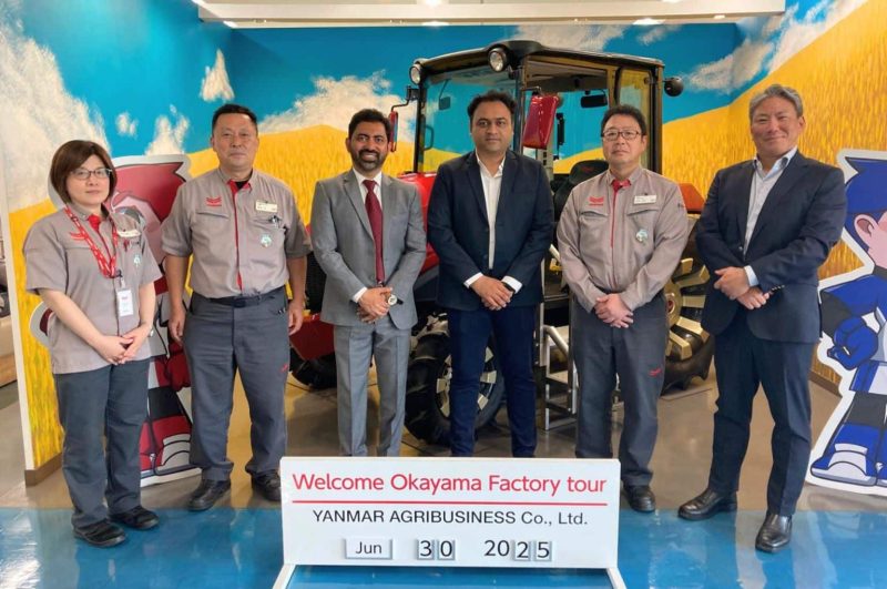 Okoyama Factory tour
