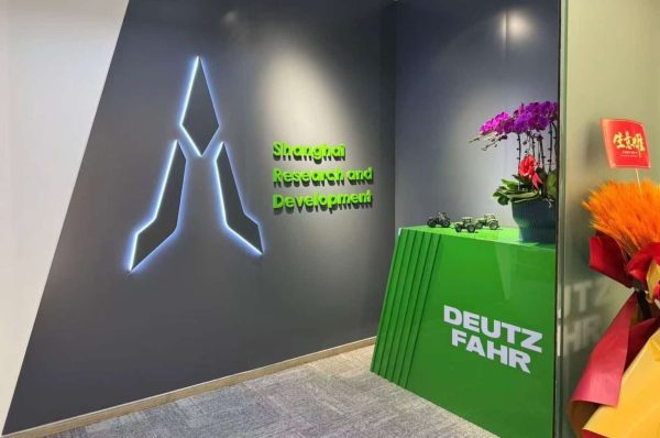 Same Deutz-Fahr competence center Shanghai, China