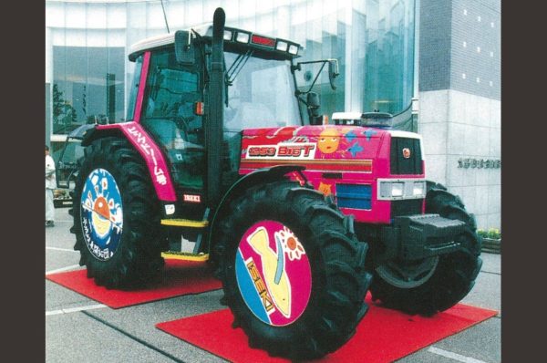 Iseki 100th anniversary